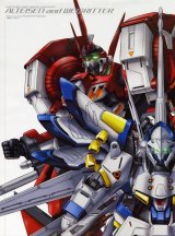 BUY NEW super robot wars - 117402 Premium Anime Print Poster